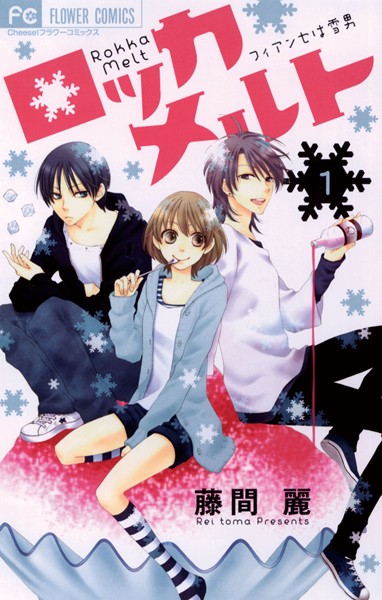 商品ページ画像