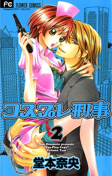 商品ページ画像