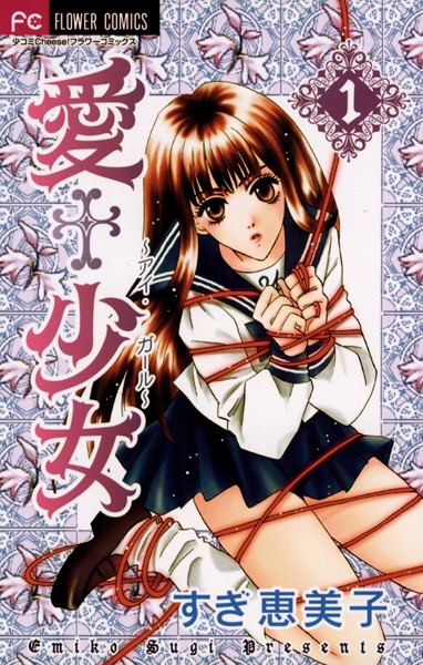 商品ページ画像