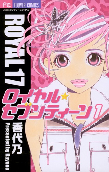 商品ページ画像