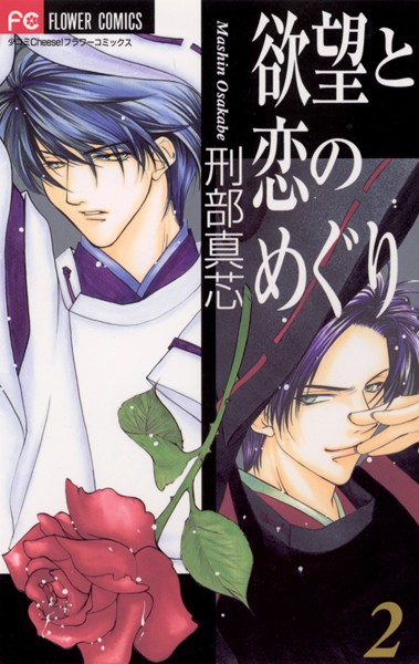 商品ページ画像