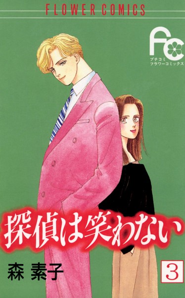 商品ページ画像