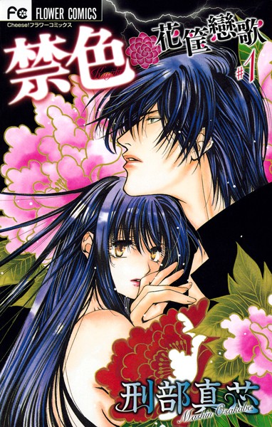 商品ページ画像