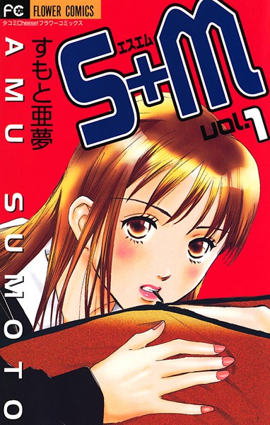 商品ページ画像