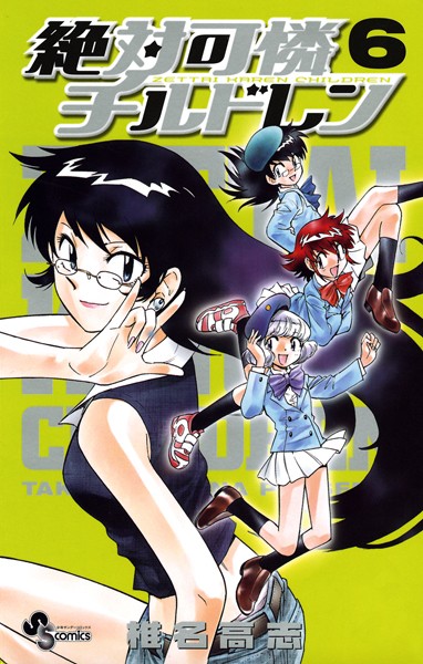 商品ページ画像