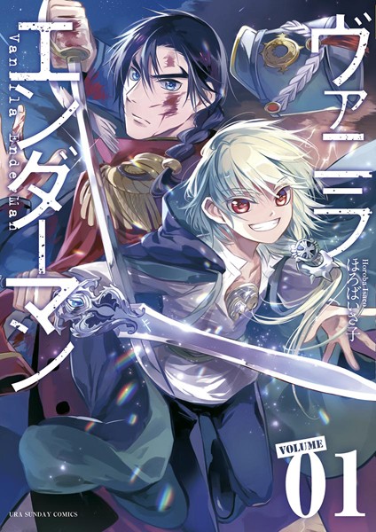 商品ページ画像