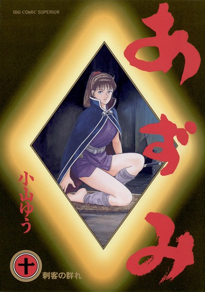 商品ページ画像