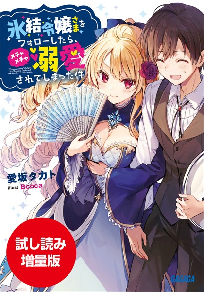 商品ページ画像