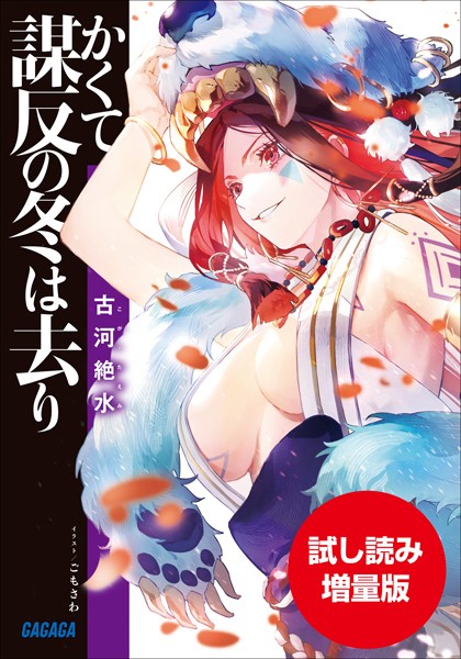 商品ページ画像