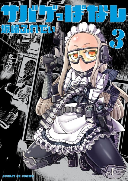 商品ページ画像