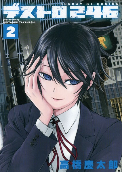 商品ページ画像