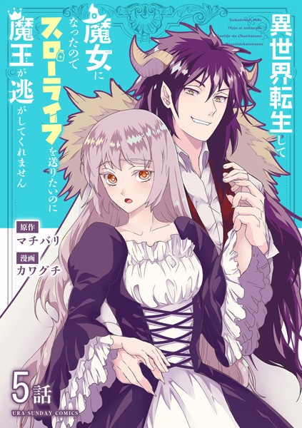 商品ページ画像