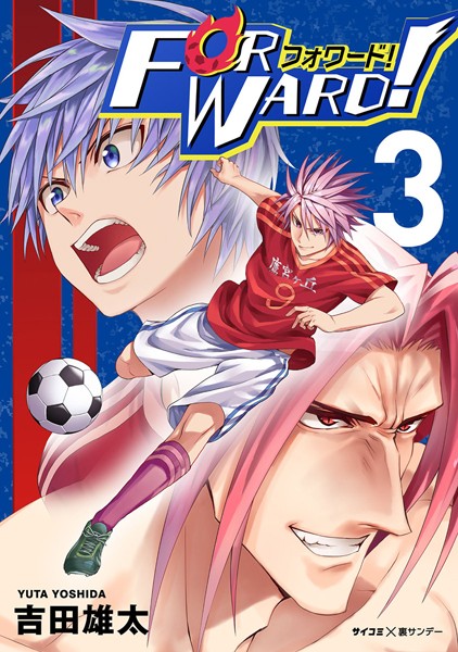 商品ページ画像