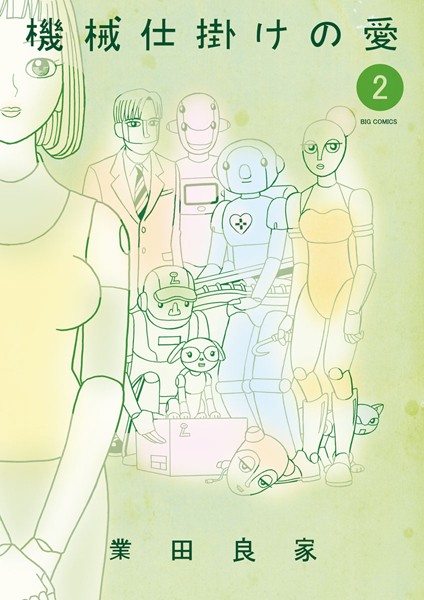 商品ページ画像