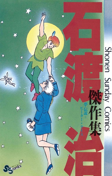 商品ページ画像