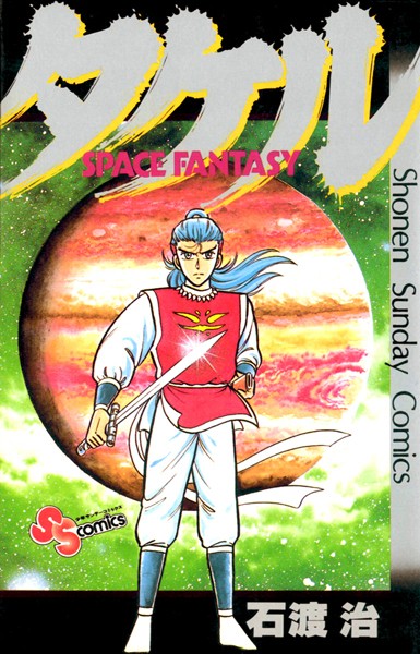 商品ページ画像