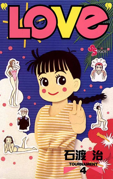 商品ページ画像