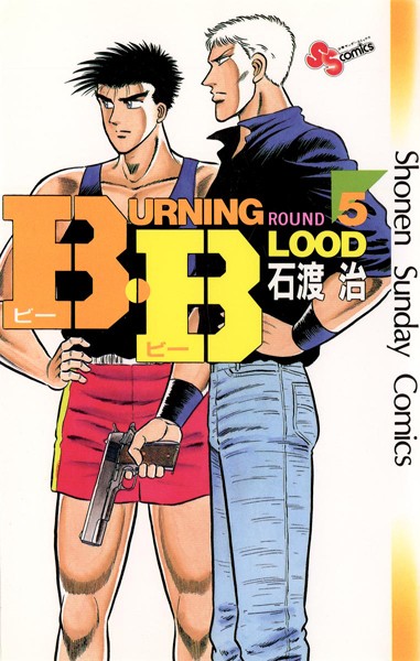 商品ページ画像