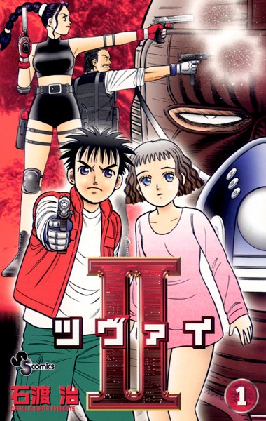 商品ページ画像