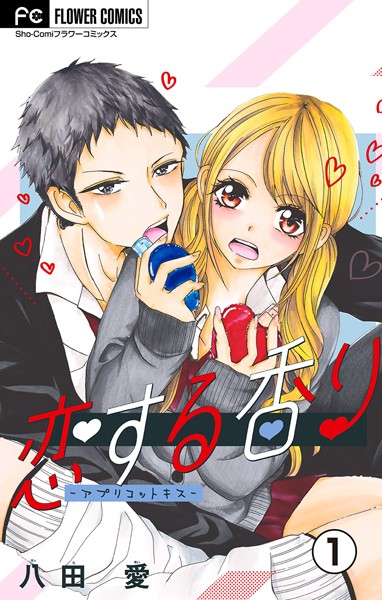 商品ページ画像