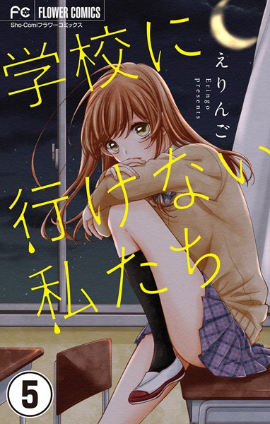 商品ページ画像