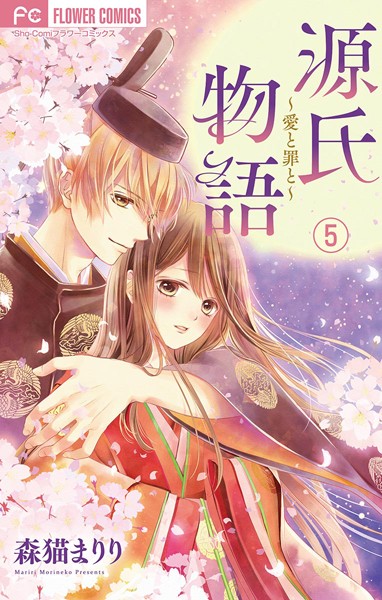 商品ページ画像