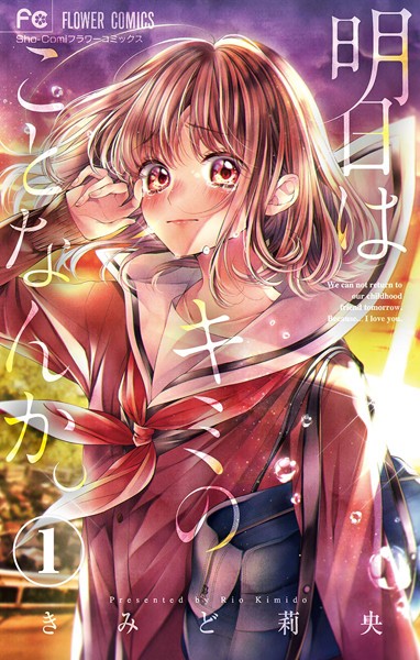 商品ページ画像