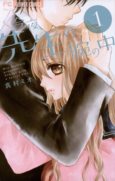 商品ページ画像