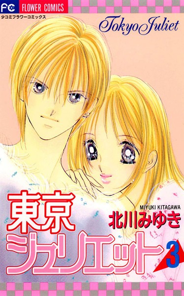 商品ページ画像