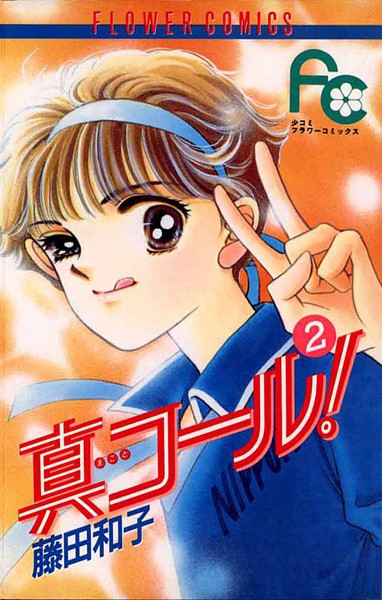 商品ページ画像