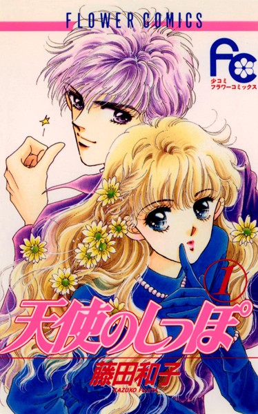 商品ページ画像