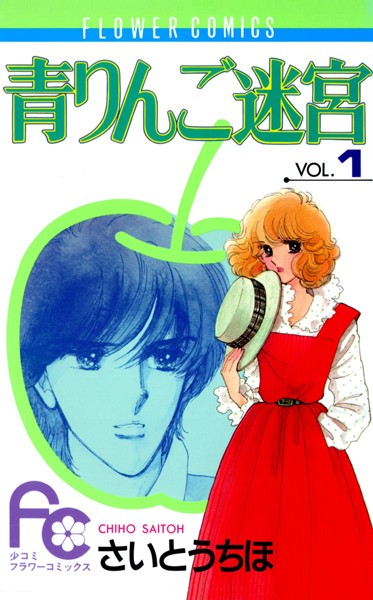 商品ページ画像