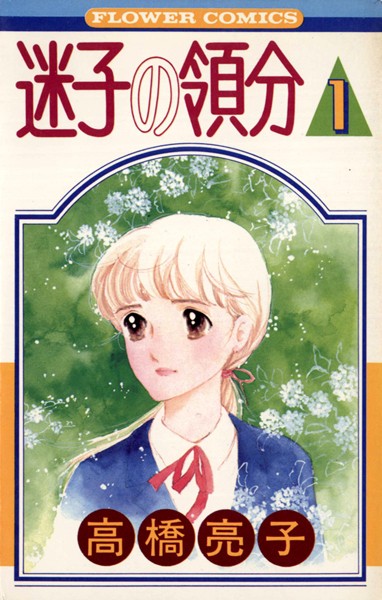 商品ページ画像