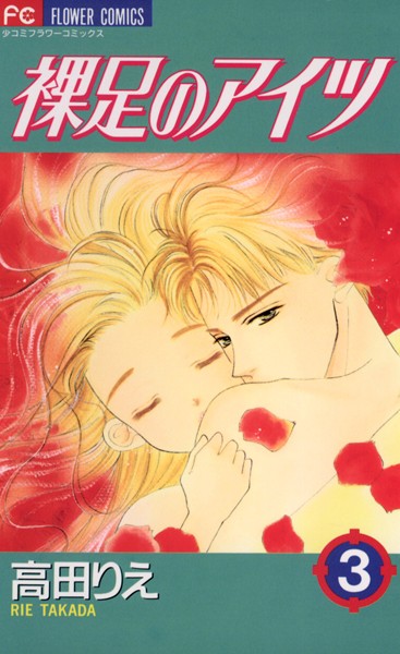 商品ページ画像