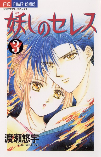 商品ページ画像