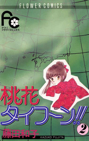 商品ページ画像