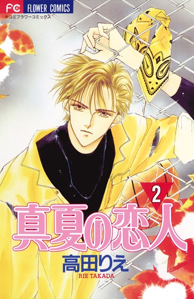 商品ページ画像