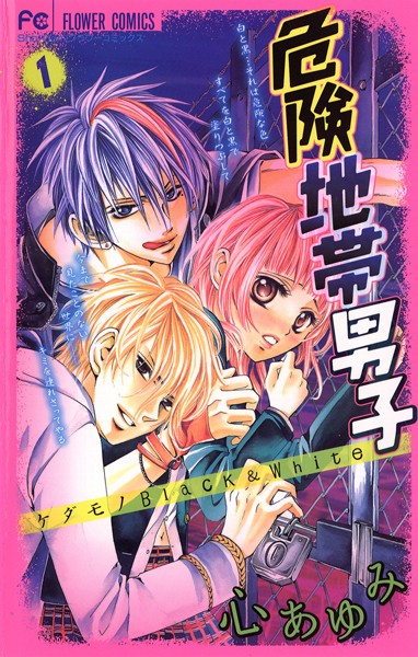 商品ページ画像