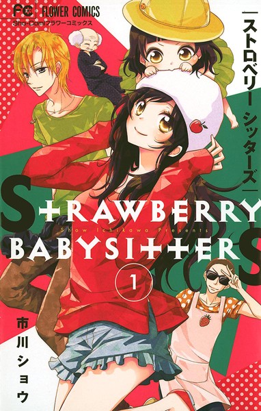 商品ページ画像