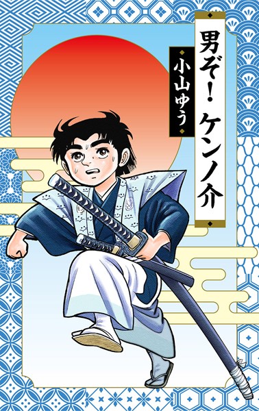 商品ページ画像