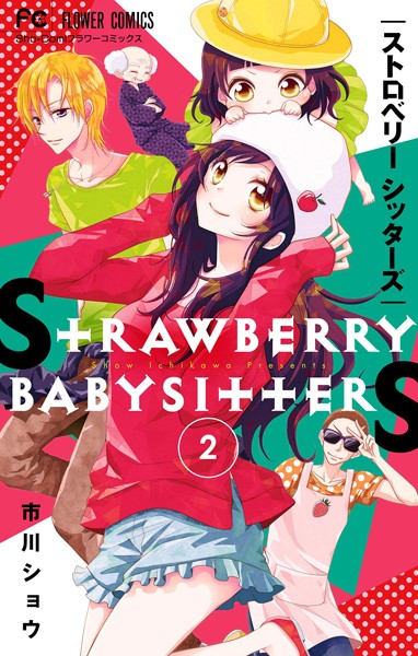 商品ページ画像