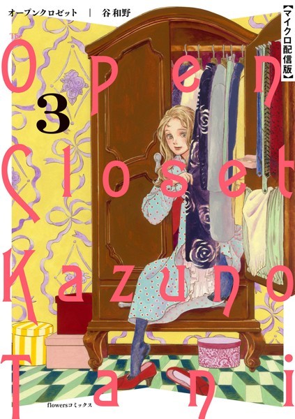 商品ページ画像