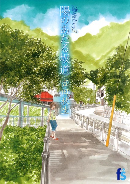 商品ページ画像