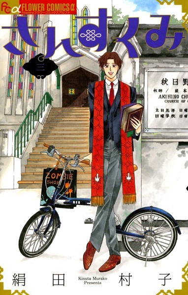 商品ページ画像