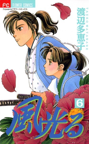 商品ページ画像