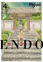 ENDO（4）