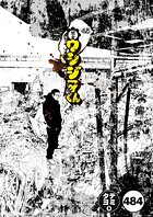 闇金ウシジマくん【タテカラー】 ウシジマくん（63）