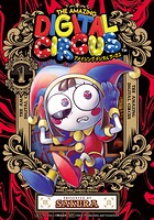 アメイジング デジタル サーカス 1