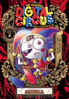 アメイジング デジタル サーカス