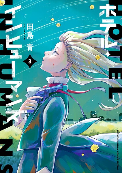広告画像